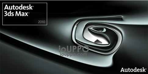 studio max 3d